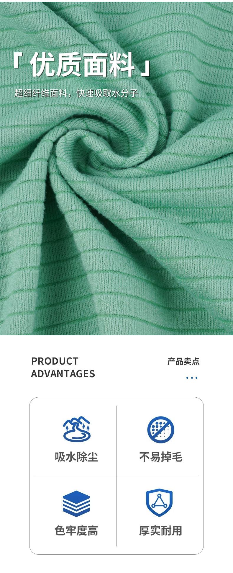 2信息_03.jpg