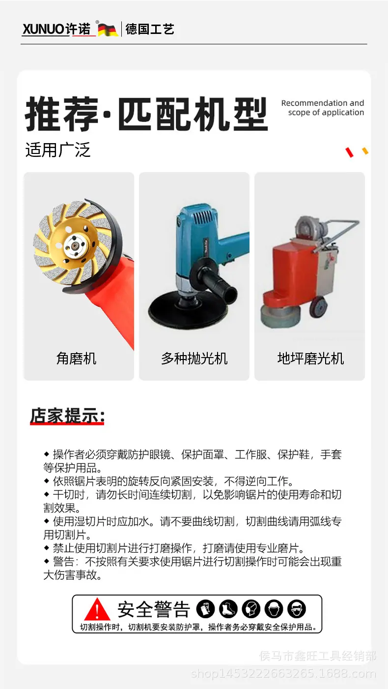 碗磨_14.jpg