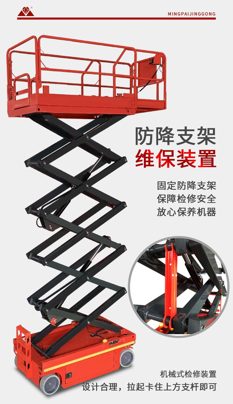 详情07