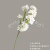 Flores Artificiais com 8 Flores Trombeta Pequenas, Flores de Seda para Casamento, Atacado Transfronteiriço, Adereços para Fotos, Guia de Paisagem, Decoração de Parede de Flores de Fundo