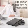 Fábrica de Origen Uozawa Bolso para Laptop Totalmente Abrible de Piel de Oveja PU Adecuado para 13 pulgadas - 16 pulgadas Resistente a Salpicaduras y a los Golpes