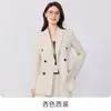 Chaqueta de Traje para Mujer, Nuevo Estilo Otoño e Invierno, Atuendo de Oficina de Alta Gama, Ropa Formal para Entrevistas, Conjunto de Traje Profesional Petite