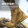 Zapatos de seguridad para hombre transfronterizos con puntera de acero antiaplastamiento y antipinchazos, TK Amazon más vendidos, zapatos de trabajo de seguridad protectores anti-quemaduras para soldadura