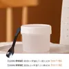 Pote de Iogurte com Caixa de Iogurte Grego Cold Brew Embalagem Tigela Vazia Pote de Pudim de Leite Caixa de Sorvete