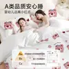 Sábanas Desechables para Cama, Fundas de Edredón, Fundas de Almohada y Fundas de Edredón, Juego de Cuatro Piezas de Hotel para Viaje con Sábanas Ajustables, Separadores de Cama de Hotel Engrosados