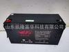 Batería de plomo-ácido sin mantenimiento 6-GFM-150, 12 V, 150 Ah, pantalla solar de CC, batería de tensión para UPS