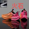 Zapatos de Hombre 2025 Nuevos de Primavera Casuales Zapatillas con Botón Giratorio para Adolescentes y Estudiantes Amortiguadores de Impacto Correr de Moda