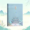 Set de diario de fieltro para viajes, registros de check-in de ciudad, cuaderno conmemorativo, álbum de colección de sellos, libro de registros de check-in