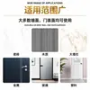 Tapón de Puerta sin Taladro para el Hogar, Tope de Puerta de Silicona, Tope Trasero Anti-colisión para Puerta, Herramienta Universal de Tapón de Puerta Silencioso