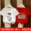 Ropa de verano de algodón puro para niñas de manga corta 2026 nueva elegante ropa infantil de dibujos animados tops de media manga para niñas camiseta para niños para verano
