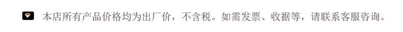 佳丰