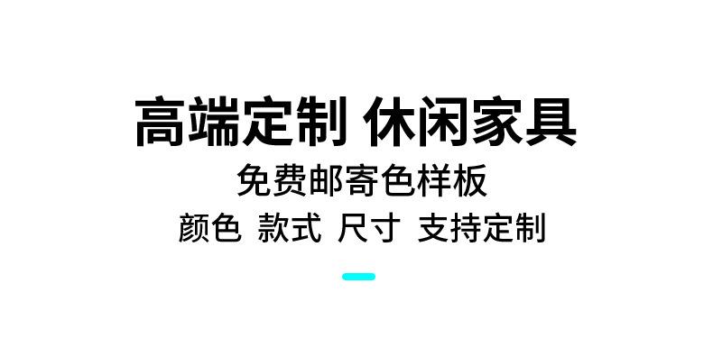 新款沙发_05.jpg