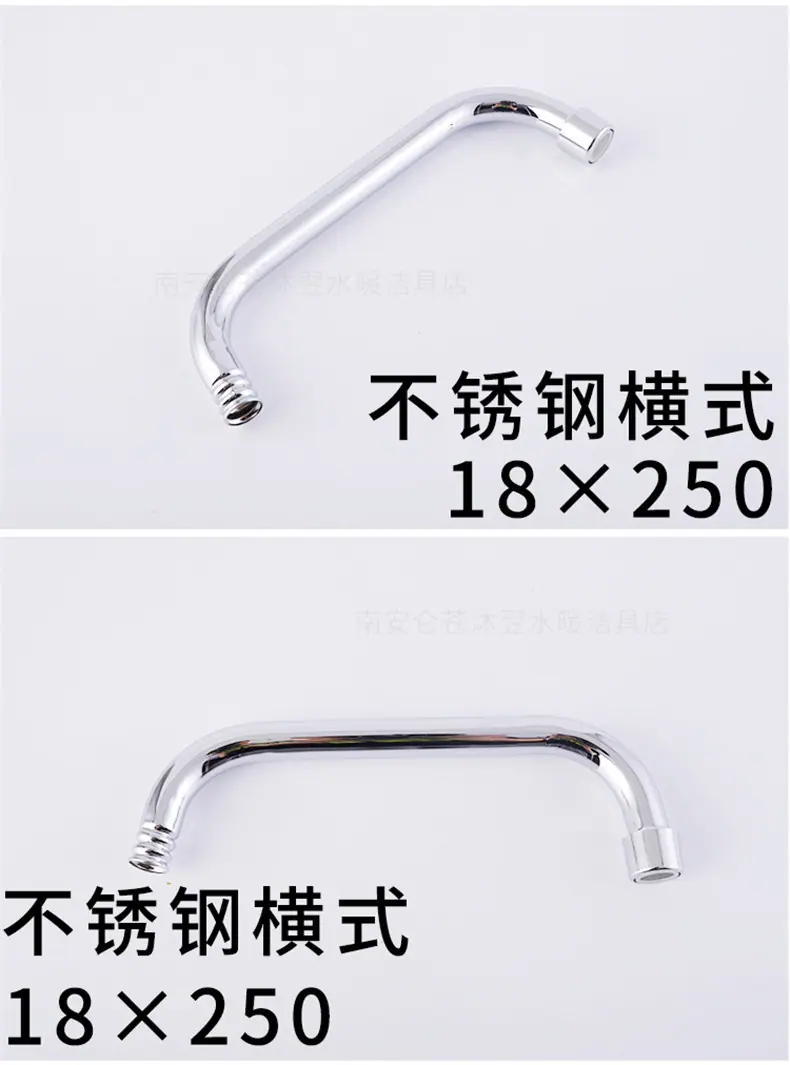 18横式管_03.jpg