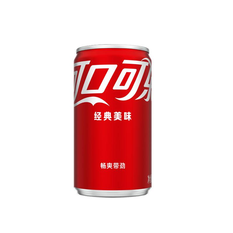 mini可乐