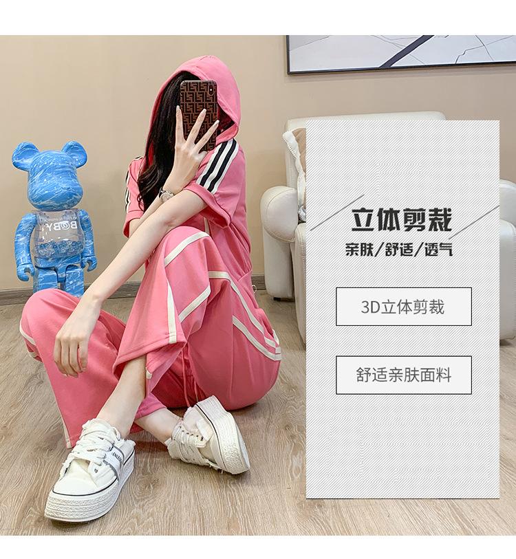 跨境淘货源分销2023春夏秋季新款街头潮流减龄小个子爆款欧货网红款运动套装休闲运动气质休闲时尚流行新款春夏秋装春夏秋装女装时尚套装套装女装春夏秋季套装女套装女女士运动服女装两件套套装卫衣套装休闲套装春夏秋季套装女装时尚套装盐系休闲套装女装2023百搭设计感小众洋气欧货阿里国际站跨境采购Cross-border, online shopping source, distribution, 2023 spring summer autumn, new, street trends, age reduction, small, explosive, European goods, network red, sportswear, leisure sports, temperament leisure, fashion popular, new spring summer autumn clothing, spring summer autumn women's clothing, fashion suit, suit women's clothing, women's sportswear, women's two-piece, hoodie suit, suit leisure, Fashion suit, salt department, leisure suit, women's 2023, everything, design sense, niche, foreign style, Ali International Station, cross-border procurement
