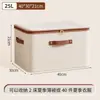 Nueva caja de almacenamiento de algodón y lino con ventana grande de estilo japonés, caja de almacenamiento de tela doméstica plegable para ropa y prendas de vestir