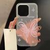 Funda Casual Rosa de Mariposa Adecuada para iPhone 17Promax Apple 17 Funda de Teléfono Mate 14/15 Anticaída 16