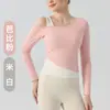 Ropa exterior de manga larga para mujer para yoga con almohadillas en el pecho, tops deportivos de dos piezas falsas en contraste color piel, off-shoulder, Ropa de fitness para Pilates para mujer