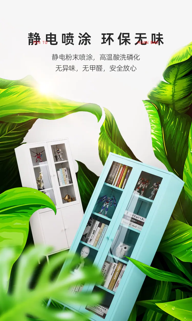 高脚柜详情_19
