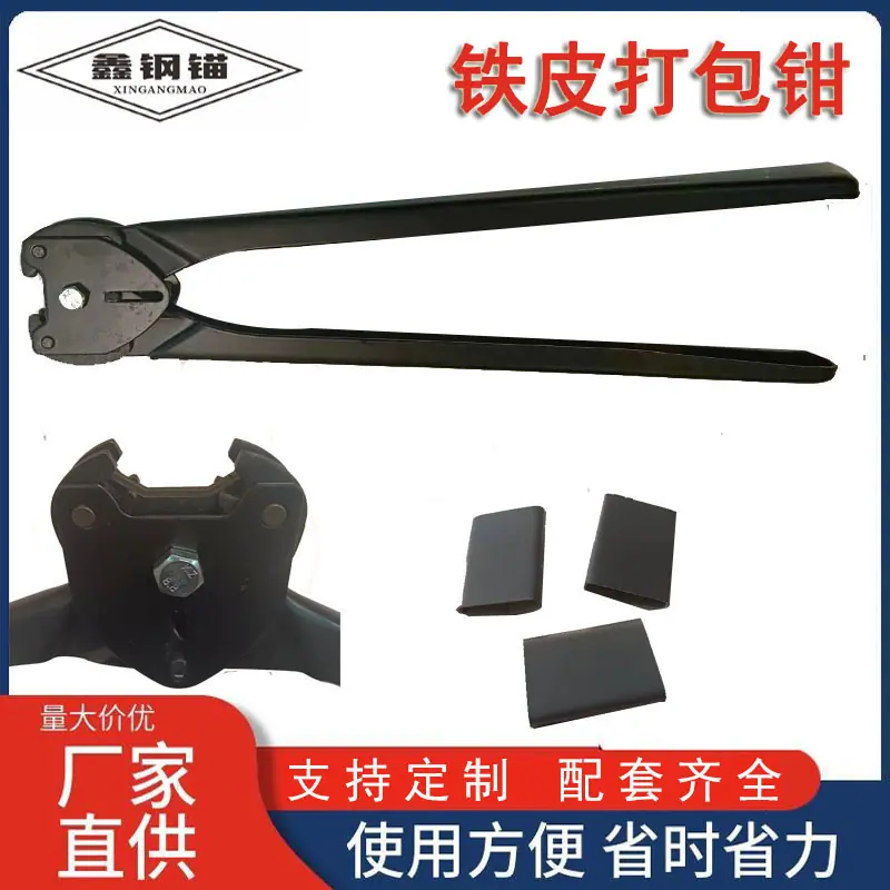 O1CN019hafmp23b5YPCVaSK_!!2217