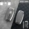 Aplicável a BYD Qin plus dmi capa de chave Dolphin Song plus Han EV Yuan Pro Tang e2 fivela de carcaça de carro homens e mulheres