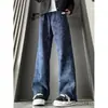 Marca independiente, transfronterizo, estilo americano para hombre y mujer, primavera/verano, tie-dye, fluidos, pantalones casuales de pierna recta, estampado integral de estrellas, pantalones de chándal con dobladillo curvo