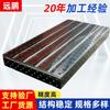 Fabricantes de Hardware de Producción Yuanpeng Plataforma de Soldadura Flexible Bidimensional Tridimensional Personalizada Banco de Trabajo de Soldadura Octagonal