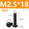 Tornillos M2M3M4M5M6M8 Negros de Acero Inoxidable 304, Tornillos de Cabeza Redonda Phillips, Tornillos para Máquina de Cabeza Plana Zincados Negros