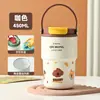 Nueva y elegante taza de agua para mujer con un tacto de alta gama y lujoso, taza de café de doble uso, taza aislada portátil con revestimiento cerámico para salidas