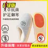 Pantuflas de algodón para mujer para personas mayores, nuevo modelo 2026 otoño e invierno, para interiores, antideslizantes, antibacterianas a base de hierbas, resistentes al olor, con forro de felpa, cálidas pantuflas de algodón