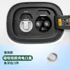 Protección Bucal Mg Carga Ideal Cubierta Extremadamente Sellada Wei Zhi Cubierta Selladora Absorbe Polvo y Es Impermeable Cubierta de Accesorios Magnéticos Escudo