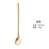 Colher de Aço Inoxidável 304 Estilo Coreano Colher de Cabo Longo Colher Criativa para Gelo Colher Doméstica para Misturar Bebidas Geladas Sobremesas Colher para Chá de Leite