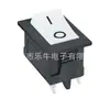 Interruptor Tipo Barco Kcd1 de 4 Pinos com Duas Velocidades, Interruptor Basculante Tipo Barco Todo em Cobre com Interruptor Tipo Barco Certificado