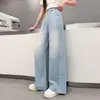 Pantalones Vaqueros Finos de Verano para Niñas Tencel 2026 Nuevos de Moda Infantiles Elegantes de Perlas Sueltos Rectos de Pierna Ancha