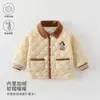 Roupas de Bebê para Outono e Inverno, Roupas de Exterior para Bebê, Jaqueta Acolchoada 120g, Forrada com Fleece, Espessada, Quente, Roupas de Bebê Anyang