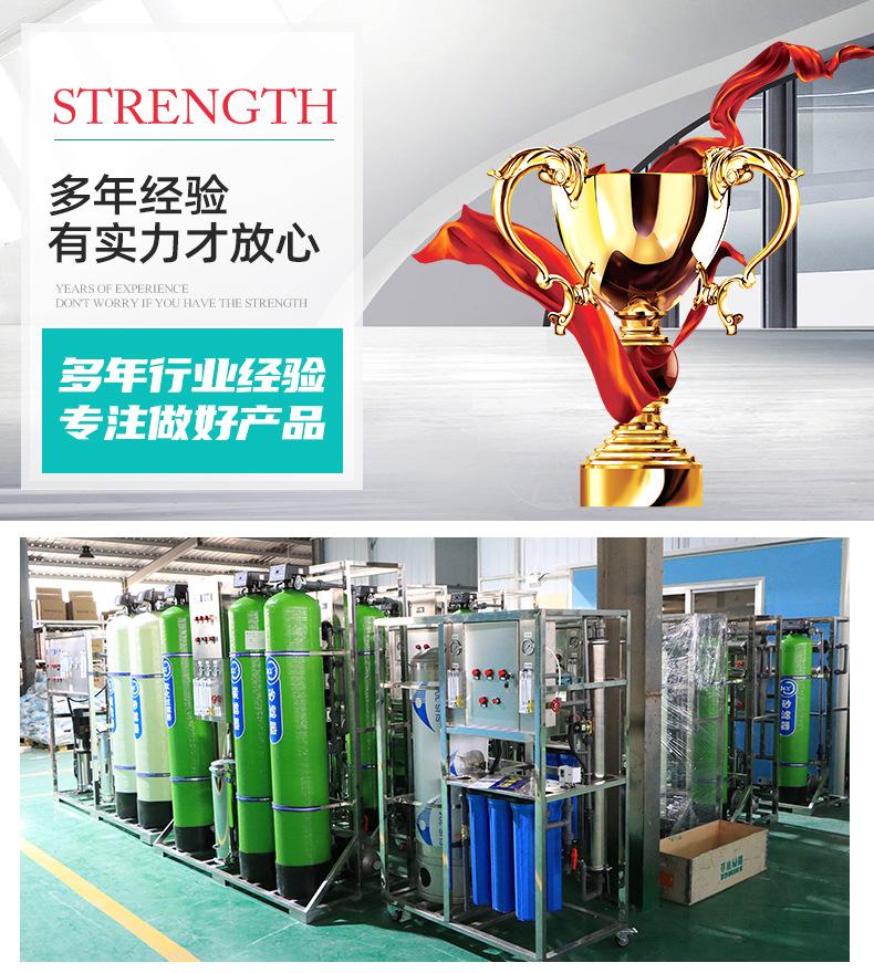 4变频供水商用机1&radic;222_15.jpg