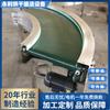 Yongli Supply Máquina de Virada de Correia Micro Transportador de Virada de Correia 30 Graus Processamento Conector de Virada de 45 Graus