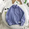 Camisa estilo fino para hombre, nueva, estilo Hong Kong, moderna, holgada, chaqueta tipo camisa, 2023, a rayas, manga larga, otoño, estilo coreano, casual