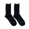 Calcetines holgados con borde enrollado para mujer, calcetines de verano finos de algodón puro hasta la pantorrilla, calcetines largos de malla hueca estilo japonés para verano, calcetines Zhuji