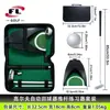 Fabricante Fuli Vende Diretamente Conjunto de Prática de Putting de Golfe com Dispositivo Automático de Retorno de Bola e Taco de Putting de Liga de Alumínio