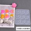 Zongbo molde de silicona para resina epoxi cristalina DIY espejo colgante de amor de nueve rejillas joyería molde de silicona punto venta al mayoreo