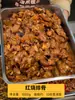 [Pratos Prontos Embalagem Grande 1kg] Pacotes de Cozinha, Sacos Grandes de Fast Food, Tigelas de Arroz com Coberturas, Sacos Grandes de Fast Food para Delivery Comercial
