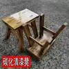 Liquidação Sem Montagem Banquinho Pequeno Madeira Maciça Banquinho de Madeira Pequeno Banquinho Pequeno Doméstico Banquinho Baixo Banquinho de Dança para Adultos Banquinho de Madeira para Dormitório