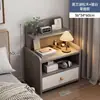 Mesa de cabeceira, design simples e moderno, adequada para quartos de casa e apartamentos de aluguel, um pequeno armário para organizar itens
