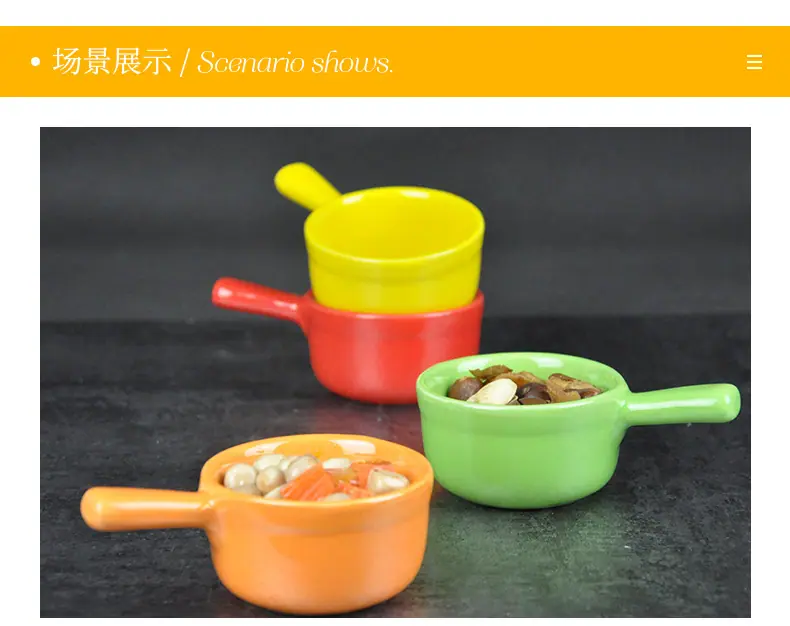 详情页设计---副本_07