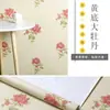 Oferta especial papel tapiz de PVC autoadhesivo engrosado a prueba de humedad para renovación del hogar, casas de alquiler, dormitorios de estudiantes mujeres, fabricante de pegatinas