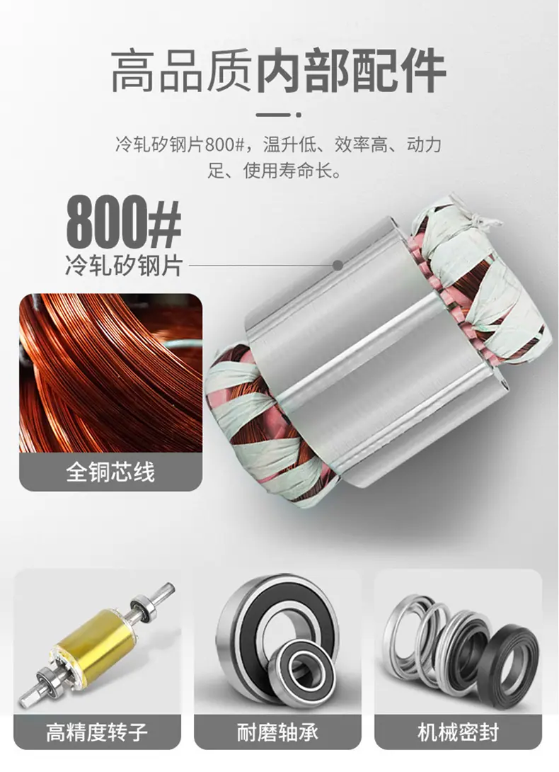 详情页_04