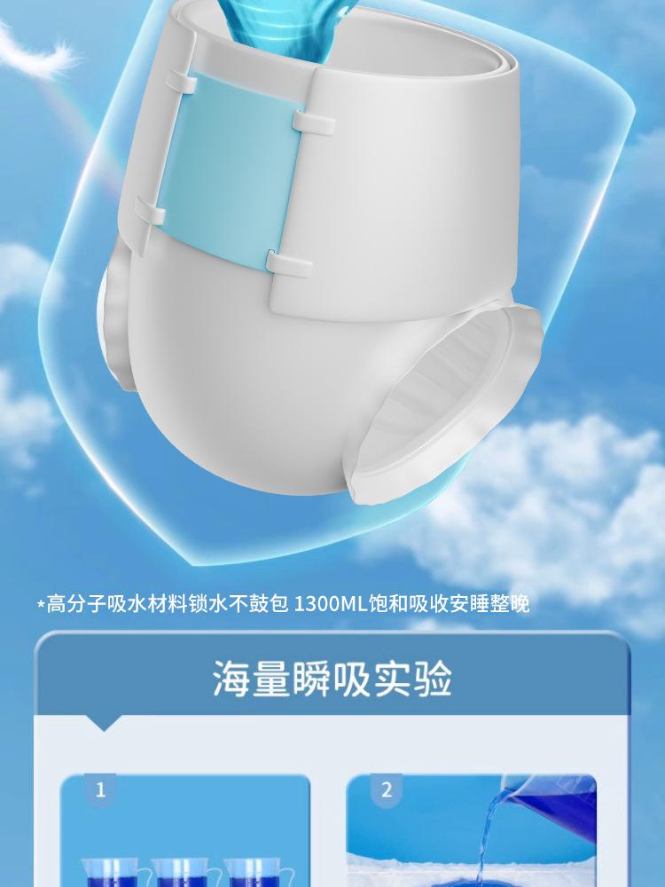 详情 (12).jpg