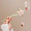 Guofeng Xianmei Tocados Flor Antigua Accesorios para el Cabello Hanfu Cabello Pasador de Pelo Nuevo Estilo Chino Disco para el Cabello Pasador de Pelo Borla para Mujeres