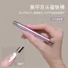 Ferramentas de Manicure Esmalte Olho de Gato Ímã Forte Bastão Caneta Magnética Grande Ímã Multifuncional Espessado de Ponta Dupla